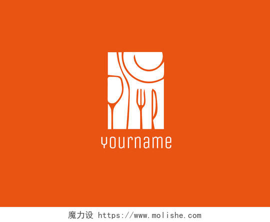橙色手绘线条刀叉盘子食品西餐logo食品logo